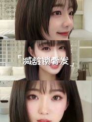 -LJOY丽锦造型·烫发染发