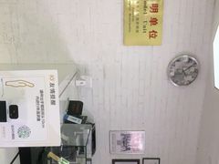 -一兆韦德健身(张杨路店)