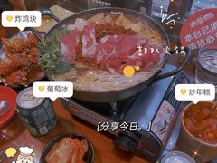 -米屋石锅拌饭(师大店)