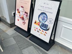 -PETIT PARIS 小巴黎(花园道店)