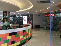 -悦港汇(塘厦店)