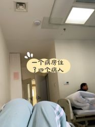 -河南中医药大学第一附属医院·皮肤美容