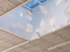 -朵云书院(滴水湖店)