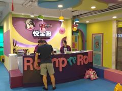 -悦宝园(昌平镇店)