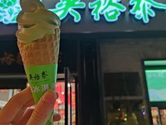 -吴裕泰茶庄(鼓楼店)