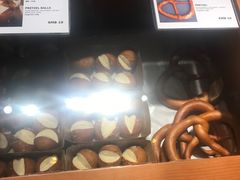 -面包谷Grains n' Beans(九号公馆店)