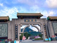 -丹东凤凰山景区