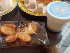 -红花点心局(护国寺店)