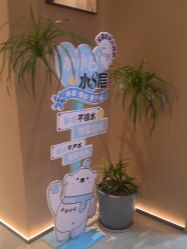 -丽都整形美容医院·全国连锁旗舰店