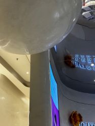 -轻辰医美