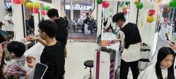 -乾健·烫染·接发SALON