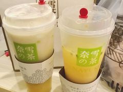 -奈雪的茶(金地广场店)