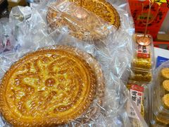 -杨老大焙子月饼干货(宽巷子民族美食街店)