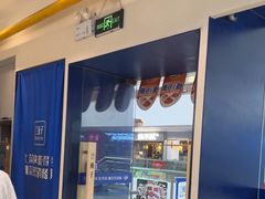 -兰湘子·湘菜小炒(盛龙广场店)