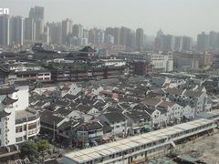 Yu&nbsp;Garden&nbsp;View-上海外滩豫园万丽酒店