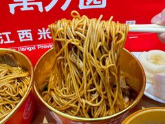 -万方圆拌粉瓦罐汤(恒茂华城店)