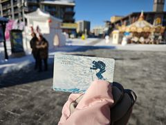 -中旅松花湖滑雪场
