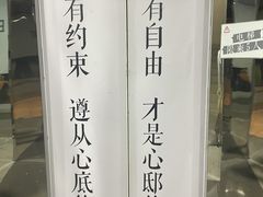 -心邸·庆宴(雅宝城店)