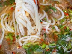-攀枝花·任德琼·盐边羊肉米线