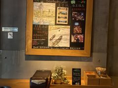 -星巴克(绍兴柯桥柯岩景区店)