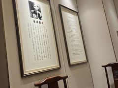 -唐山宴百姓府邸院落中餐