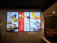 -麦当劳(丰庄店)