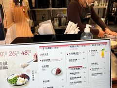 -三姐酒酿(老门东店)
