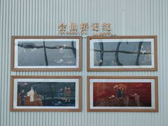 -WFC会仙楼观景台