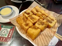 -民信老铺(双皮奶博物馆店)