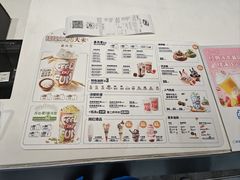 -DQ·蛋糕·冰淇淋(合生汇店)