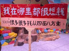 -顺德南宏海立方海洋公园