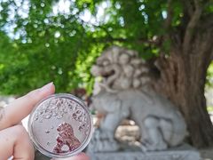 -北京石刻艺术博物馆