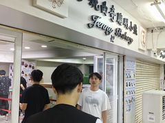 -珍妮曲奇聪明小熊(尖沙咀店)