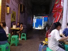 -王三哥动感洋芋