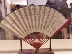 -金春禧(万象天成店)