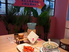 -小杨生煎(黄河路店)