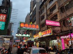 -龙城大药房