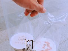 -厝内小眷村(天河南一路店)