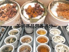 -72街荷叶饭(东方宝泰广场店)