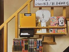 -章之鱼家(体育东路店)