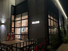 -金谷仓家庭料理(马泉营店)