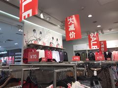 -H&M(鹏欣水游城店)
