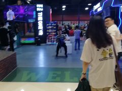 -洛克公园(苏州中心商场)