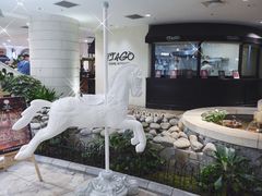 -TIAGO HOME KITCHEN(朝阳大悦城店)