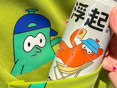 -盒马鲜生(金桥国际广场店)
