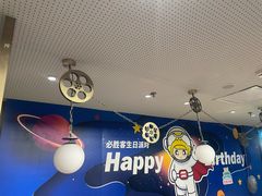 -必胜客(新辰里酒仙桥店)