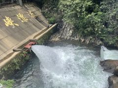 -黄腾峡生态旅游区