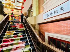 -唐苑酒家·岭南粤菜名店(太古仓店)