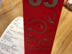 -拿渡麻辣香锅(百联滨江店)