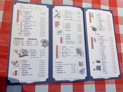 -好爸爸(外滩店)